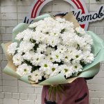 Букет с хризантемами &laquo;Мечта&raquo;