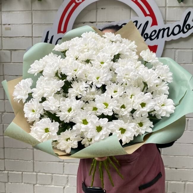 Букет с хризантемами &laquo;Мечта&raquo;