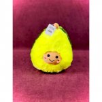 Мягкая игрушка &laquo;Авокадо мини&raquo;