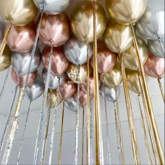 Шары с гелием  под потолок  &laquo;Блестящие&raquo;