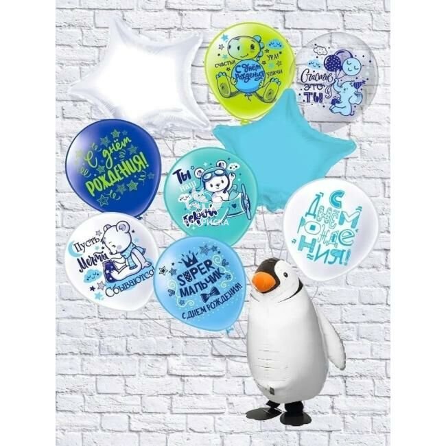 Воздушные шары с гелием &laquo;Пингвин&raquo;