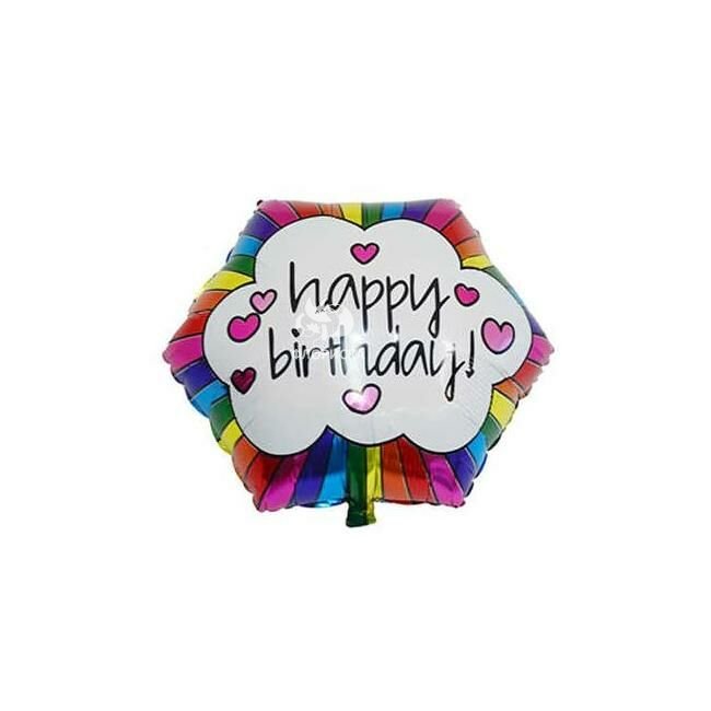 Воздушный шар &laquo;С праздником&raquo;