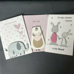 Любимая мама!