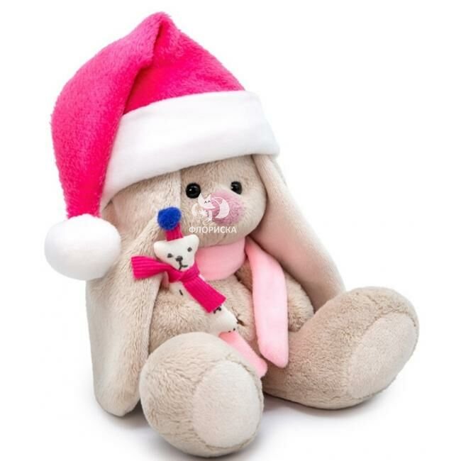 Мягкая игрушка &laquo;Зайка Ми в колпачке&raquo;