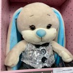 Мягкая игрушка &laquo;Заяц&raquo;