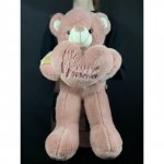 Мягкая игрушка &laquo;Умка&raquo;