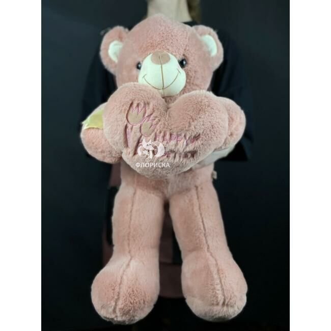 Мягкая игрушка &laquo;Умка&raquo;