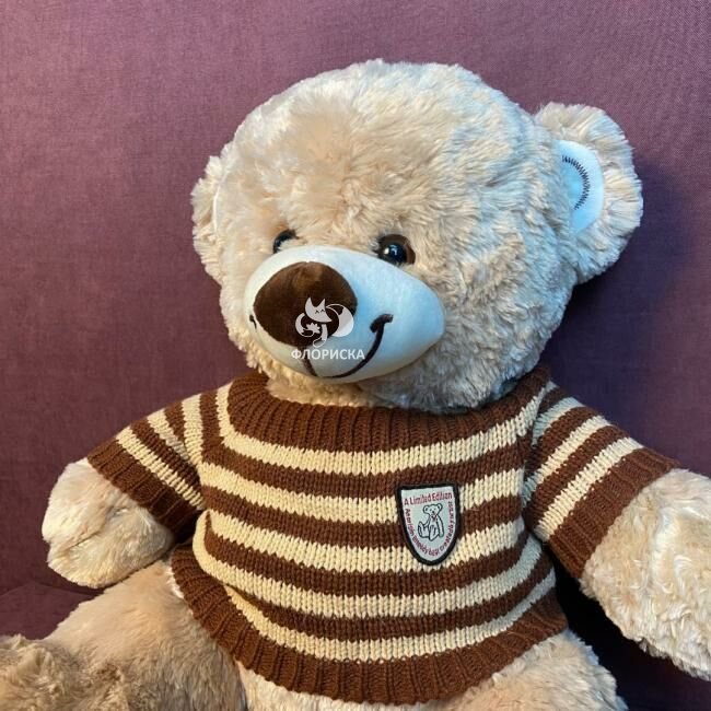 Мягкая игрушка мишка &laquo;Айсберг&raquo;