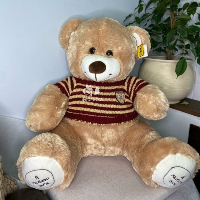 Мягкая игрушка мишка &laquo;Айсберг&raquo;