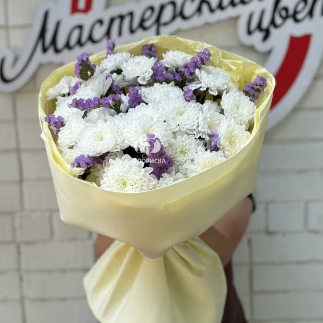 Букет с хризантемами &laquo;Алтай&raquo;