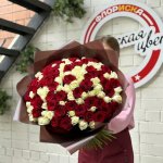 Букет с розами &laquo;Страстный поцелуй&raquo;